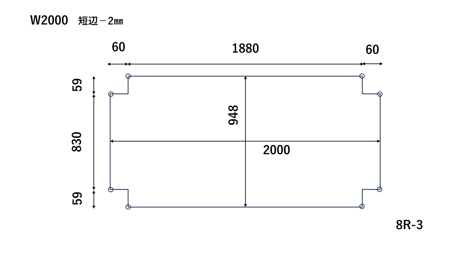dk3 utzonダイニングテーブル200サイズのマット図面