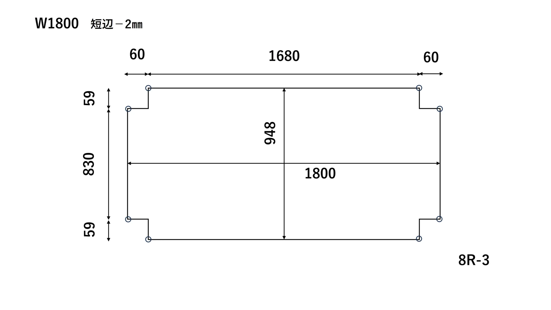 dk3 utzonダイニングテーブル180サイズのマット図面