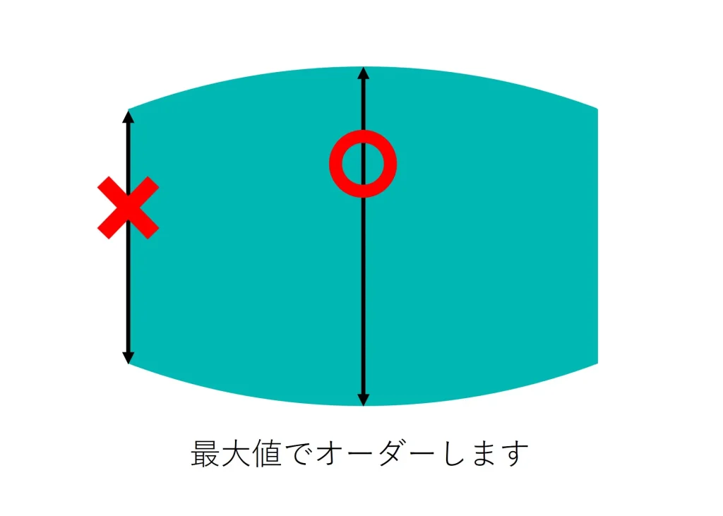 長辺にカーブのあるテーブルの短辺サイズ